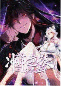 机甲番剧机械花火热门剧集推荐封面